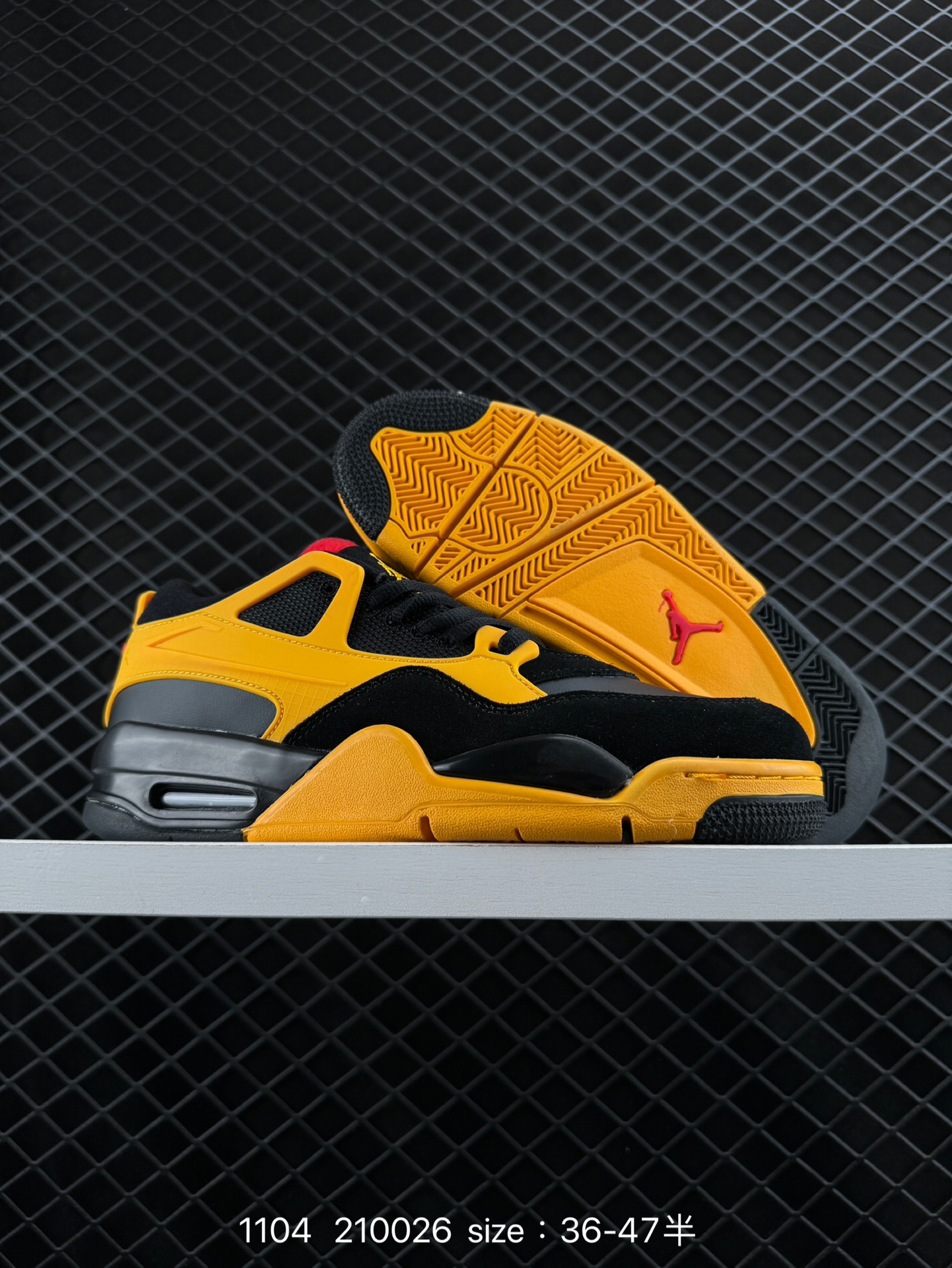 NK Wmns Air Jordan 4 Retro RM